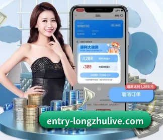 智能升级